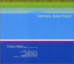 Aloha Polydor