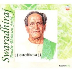 Swaradhiraj 5