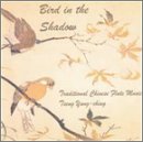 Bird in the Shadow: Trad Chinese Flute