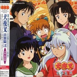 Inuyasha O.S.T. 2