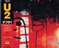 U2 The Fly 1991 Japanese CD single PSCD-1182