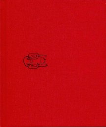 Amnesiac (Limited Edition)