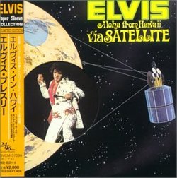 Aloha From Hawaii Via Satellite (Limited Edition) (Elvis Paper Sleeve Collection Mini LP 24 bit 96 khz)