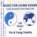 Music for Living Sound