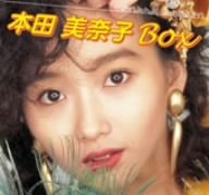 Honda Minako Box (Bonus Dvd)