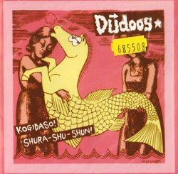 Kogidaso: Shura Shu Shun