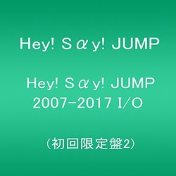 Hey!Say!Jump 2007-2017 I/O: Limited Edition