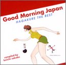 Good Morning Japan: Jagakure the Best