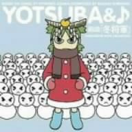 Yotsubato!: Suite Fuyushougun