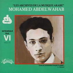 Les Archives De La Musique Arabe - Mohamed Abdel Wahab vol.2 1927