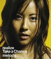 Realize/Take a Chance
