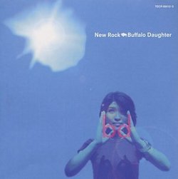 New Rock (Bonus CD)