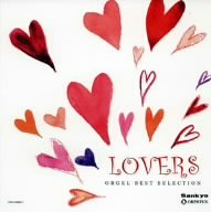 Orgel Best Selection-Lovers