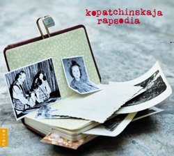 Rapsodia:: Patricia Kopatchinskaja