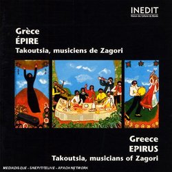 Grece-Epire: Takoutsia, Musiciens de Zagori