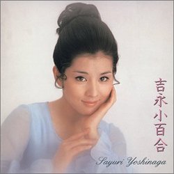 Colezo! Yoshinaga Sayuri