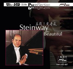 Steinway The Beautiful [Ultra High Definition 32-Bit Mastering]