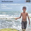 Tsunami Requiem for Children's Choir