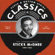 Sticks McGhee 1947-1951