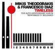 Timeless: 85th Anniversary Album