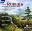 Rubbra: Chamber Music, etc.