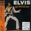 Elvis as Recorded at Madison Square Garden ( Paper Sleeve Collection Mini LP 24 bit 96 khz )