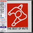 Best of Mute