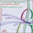 String Quartet 3 / Piano Quintet
