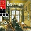 Beethoven: Romances Nos. 1 & 2 for violin & orchestra; 3 Piano Sonatas