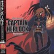 Captain Herlock: the Endless Odyssey
