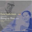 The Music of Ezra Laderman, Vol. 7
