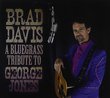 Bluegrass Tribute to George Jones