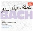 Bach: Das Wohltemperierte Klavier 1 (Well-Tempered Clavier, Book 1, BWV 846-869) /Tuma (clavichord)