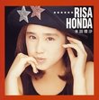 Idol Miracle Bible Series: Risa Honda
