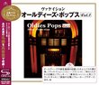 Vol. 3-Oldies Pops Best Selection (Shm-CD)