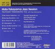 Hida-Takayama Jazz Session