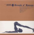 Vol. 1-Break N' Bossa [Vinyl]