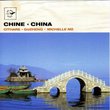 Air Mail Music: China - Guzheng
