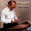 Traditional Persian Music, Vol. 1