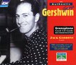The Authentic George Gershwin [Box Set]
