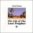 Life of Last Prophet