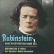 Rubenstein: Music for Piano Four Hands, Vol. 1
