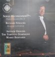 Rachmaninoff: Piano Concerto No.3, Richard Strauss Burleske - Arthur Ozolins
