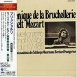 Mozart: Piano Concertos Nos. 20 & 23 [Japan]