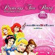Children's Personalized CD - SONGS WITH MY NAME - - SING ALONG WITH DISNEY PRINCESS TEA PARTY - - Music CD and ?NEW? Digital Content Is HERE! - - "CUSTOMIZE WHEN ORDERING" (CD Disk & Digital MP3 Code)