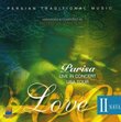 Tale of Love II - Nava