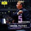 Beethoven: Piano Concerto No. 5