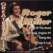 Roger Miller - Greatest Hits [Platinum Disc]