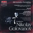 Alexander Scriabin: Concerto for piano; Reverie; Prometheus
