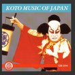 Koto Music Of Japan